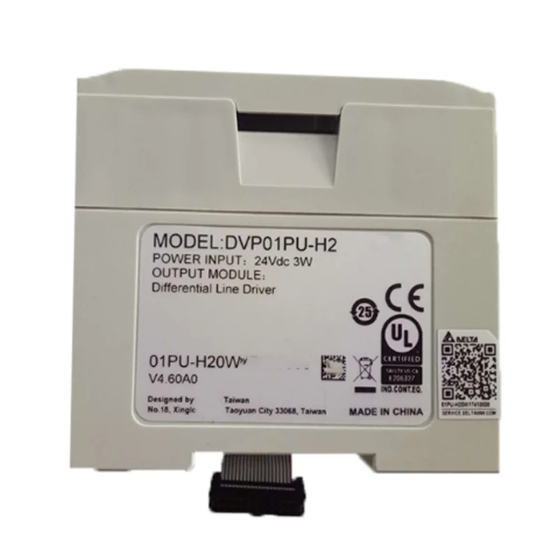 

Brand new original DVP01PU-H2 DVP01PU-S 200kHz One year warranty, in stock