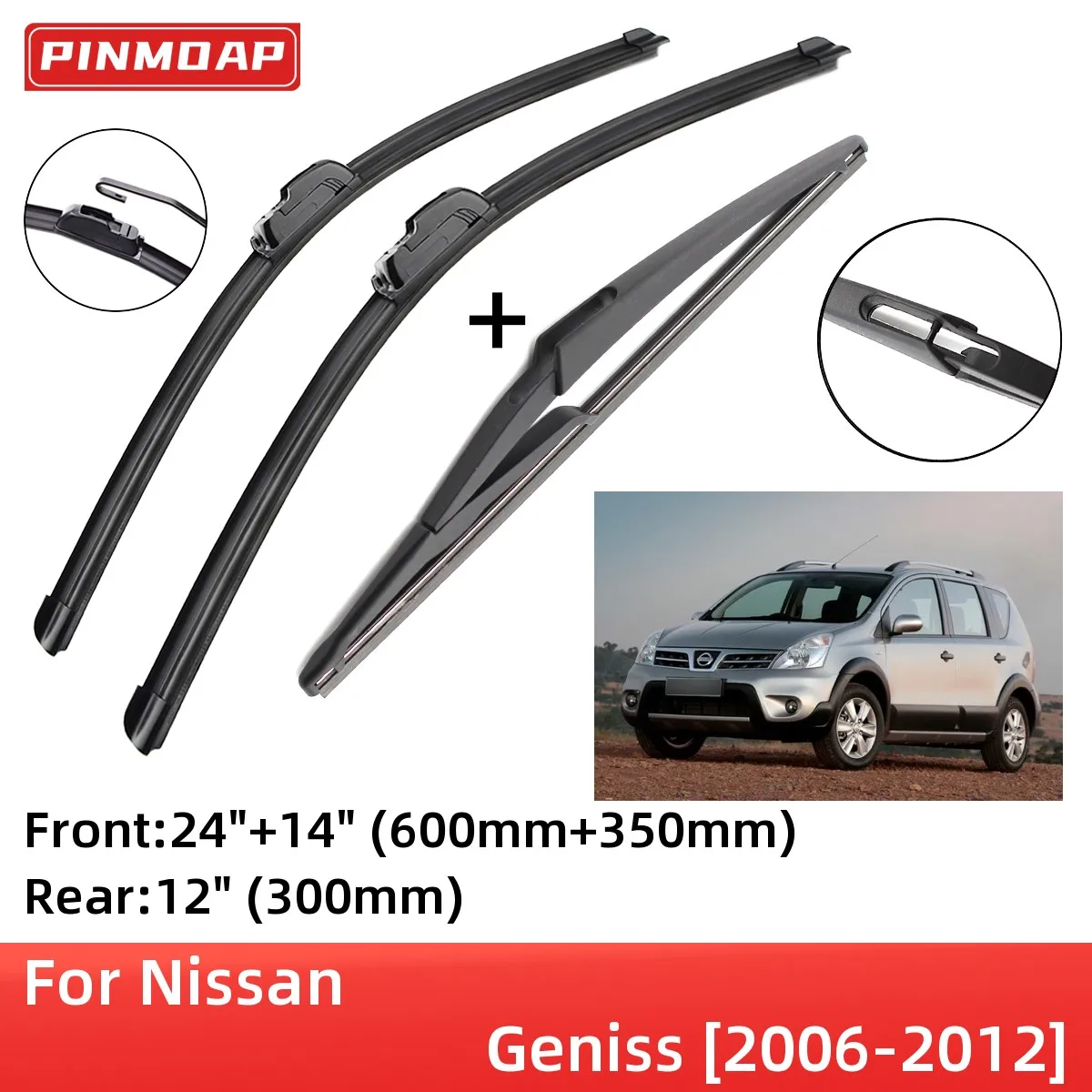 

Щетки стеклоочистителя передние и задние для Nissan Geniss 2006-2012, аксессуары для кустореза J Hook 2006, 2007, 2008, 2009, 2010, 2011
