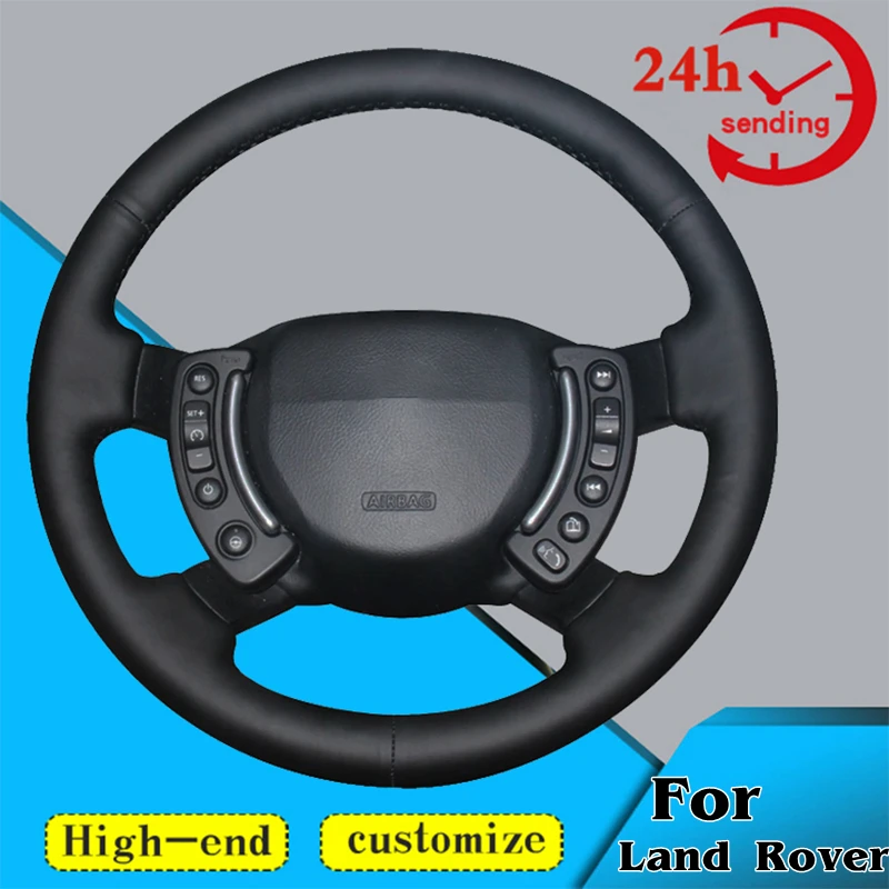 

Custom Car Steering Wheel Braid Cover Non-slip 100% Fit For Land Rover Range Rover 2003-2012 Car Accessories Steering Wrap