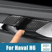 for haval h6 3rd gen 2021 2022 car styling inner door handle bowl cover trim stainless decoration frame stickers accessories