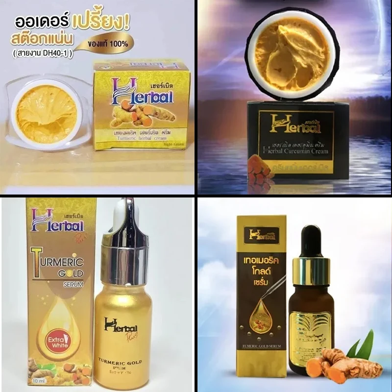 Травяные травы с куркумой Reduce Dark Spot Freckles Acne Smooth White Kem nghệ HERBAL информацион Delta dose 480