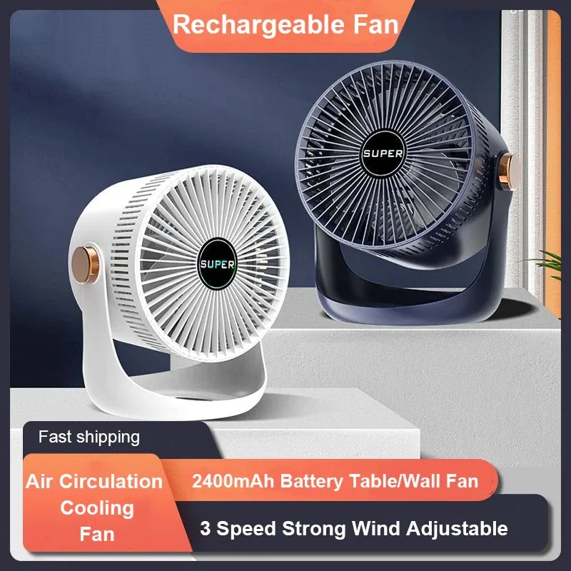 

USB Table New Air Electric Circulation 2400mAh Fan Operated Fan Wall Mountable Rechargeable Cooling Ventilator Battery Household
