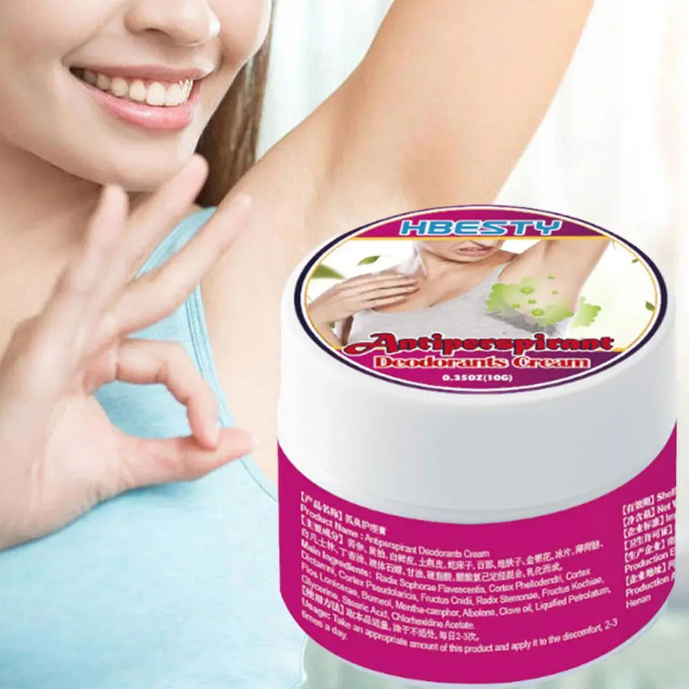 

10g Deodorant Cream Body Odor Sweat Underarm Odor Removal Feet Sweating Deodorizer Eliminate Bad Smell Antiperspirants