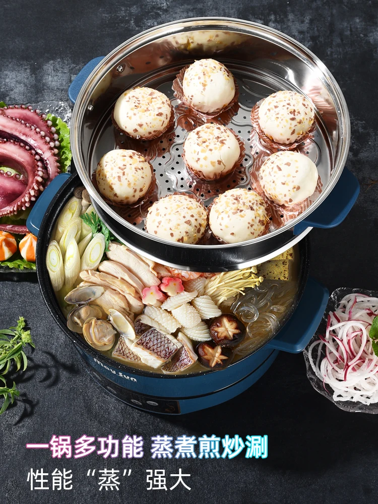 

Multifunctional Electric Frying Pan Electric Cooking Pot Cooking Two-layer Three-layer Electric Steamer Cooking Rice
