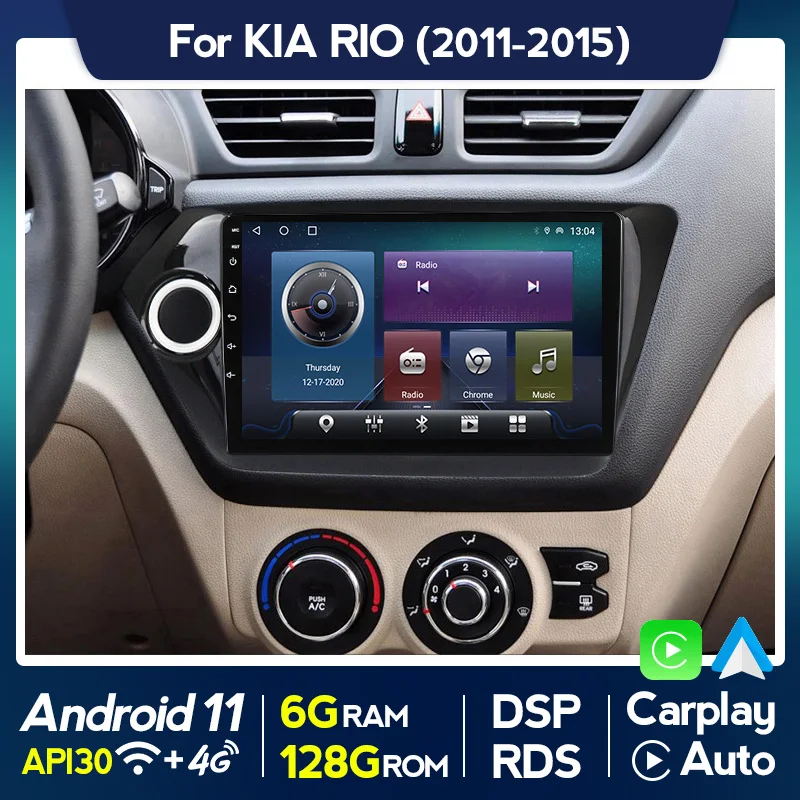 

Android Car Radio Multimedia Video Player for Kia K2 RIO 3 4 2010-2017 Stereo Receiver 2din DVD GPS Navigation WIFI Head Unit FM