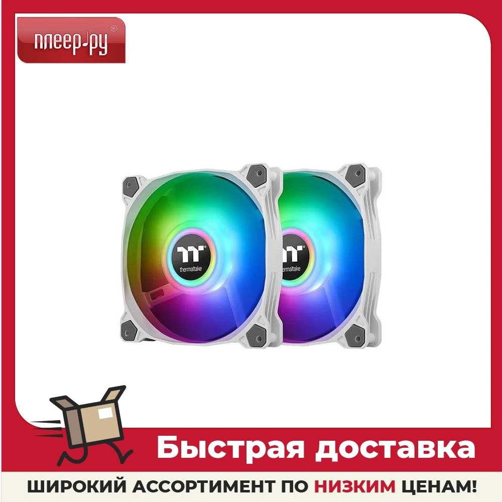 Вентилятор Thermaltake Fan Tt Pure Duo 12 ARGB Sync White CL-F097-PL12SW-A |
