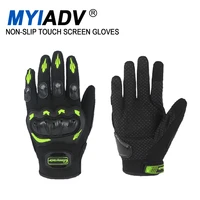 motorcycle riding gloves protective full finger non slip touch screen cycling gear gloves waterproof windproof thicken keep warm