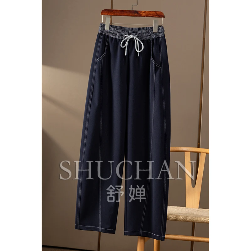 Джинсовые новые синие контрастные цветные эластичные брюки с завышенной талией