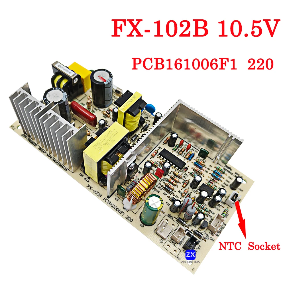 

Плата питания для шкафа для красного вина FX-102B