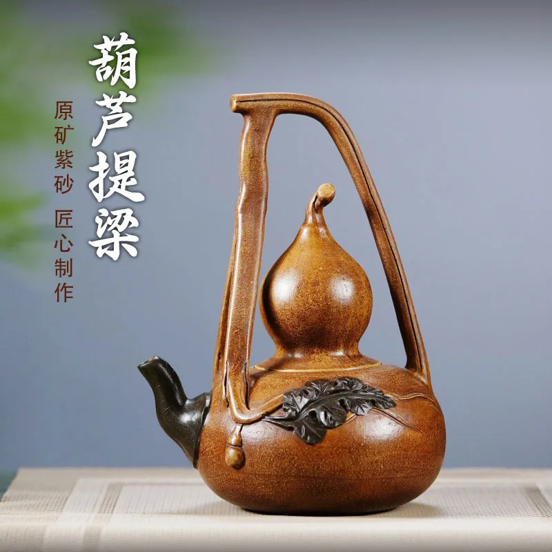 Фиолетовый глиняный чайник ручной работы 420 мл