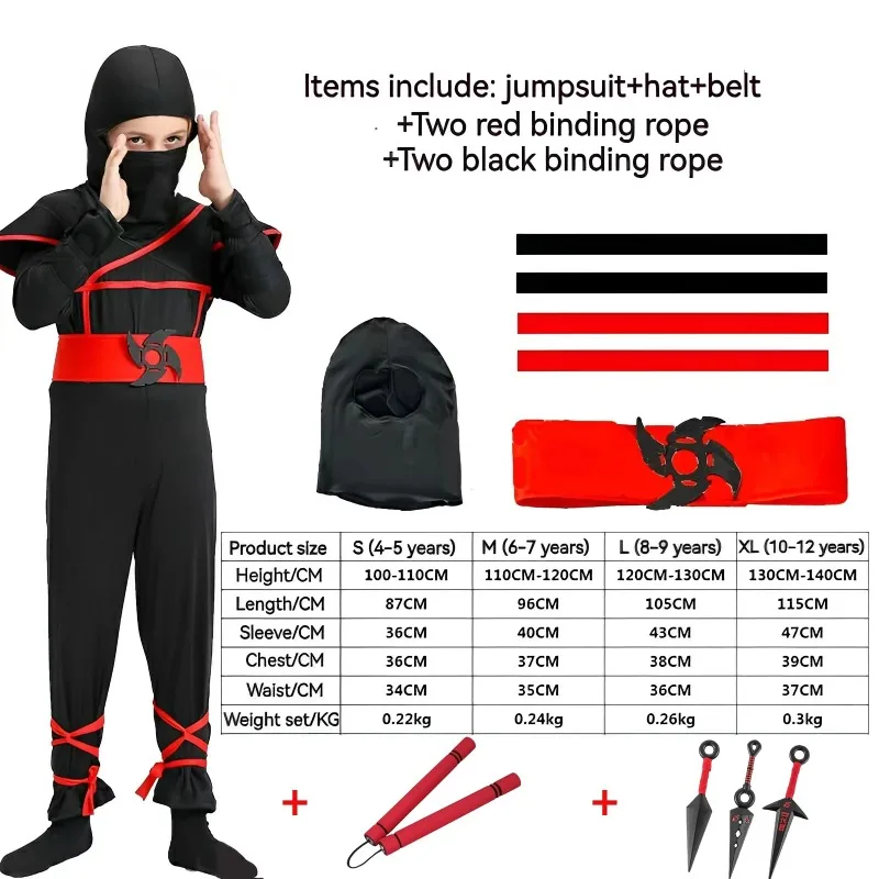 Детский комплект одежды ниндзя детский карнавальный костюм для мальчиков и