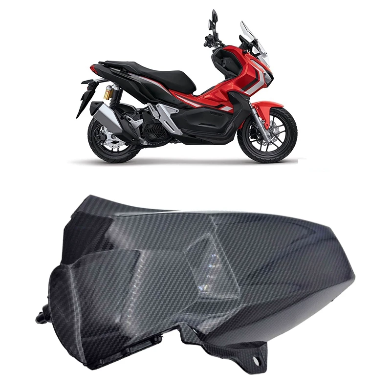 

Брызговик для мотоцикла HONDA ADV150 2019-2020 PCX150 2018-2020 Carbon