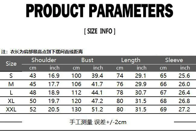 Men's Fashion Long Sleeve Shirts Euro-Size New Men's Casual Lapel Handmade Three-dimensional 3D Feather Fabric Party Wear Men