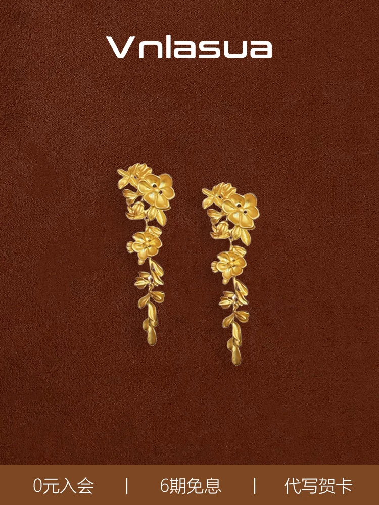 [Vnlasua] Retro Exaggerated Three-Dimensional Flower Long Earrings Vintage Gold Light Luxury Shoulder Sweep