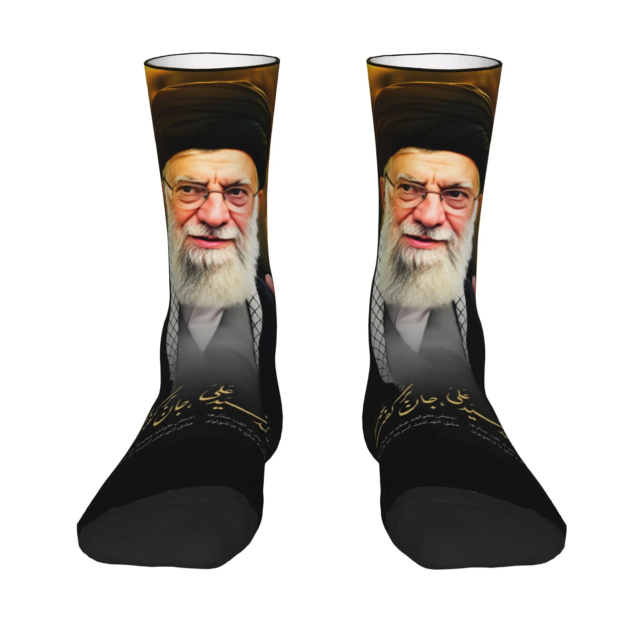 Фото Носки Ali Khamenei, винтажные носки, мужские носки высокого качества, зимние носки для занятий спортом на открытом воздухе, противоскользящие носки, подарок №2