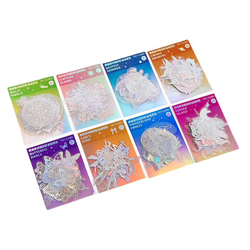 45 шт. лазерные бронзирующие космические волшебные наклейки для девочек детские