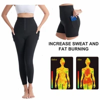 upgrade womens sweating sauna pants with pocket high waist breasted tummy control shaping fitness threefivenine point legging