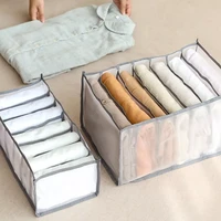 2022jeans storage box with compartments socks clothes underpants organizer drawers divider box storage box cabinet drawer divide