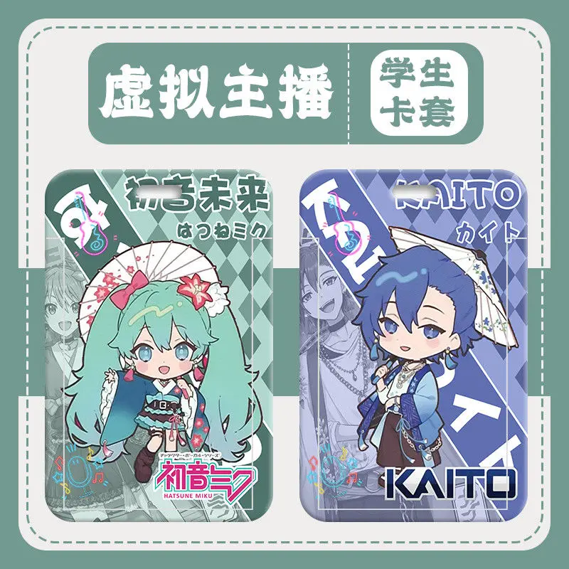 Project Sekai Аниме Kagamine Rin Студенческий набор карточек для еды Набор удостоверений