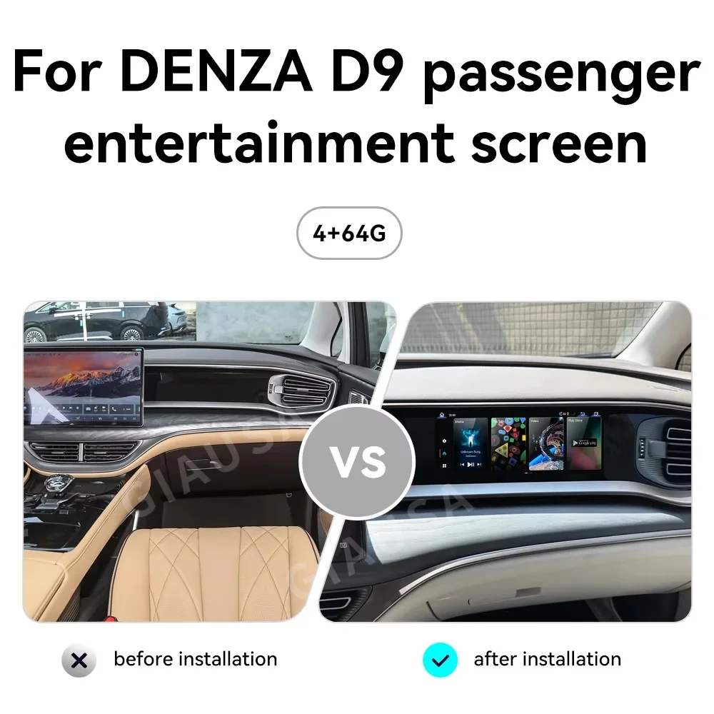 Фото 10,25 дюймов для Tengshi Auto DENZA D9 автомобильный второй пилот развлекательный экран Android 13.0 Carplay навигация мультимедиа №5