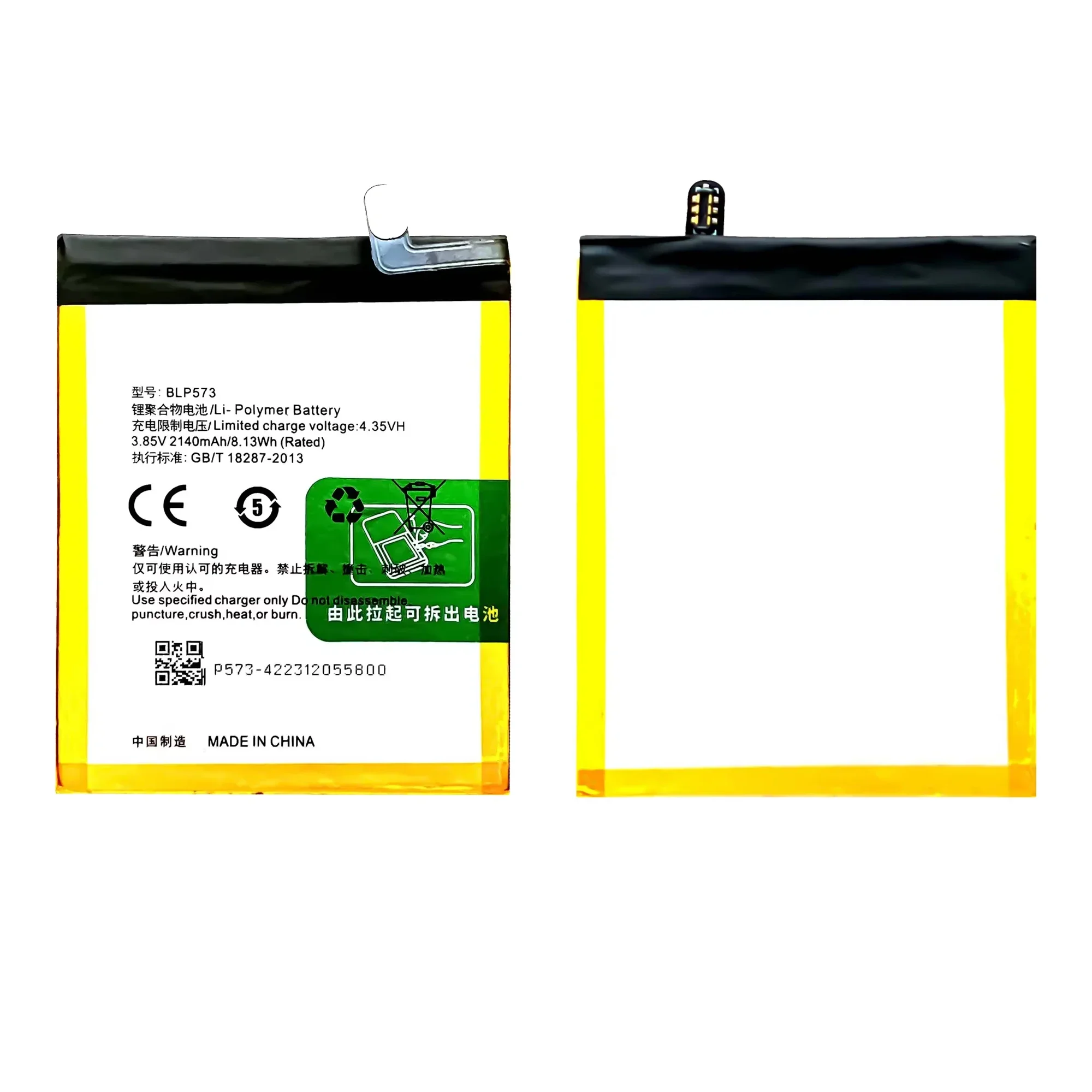 100% новый оригинальный аккумулятор BLP573 для аккумулятора OPPO BLP-573 N5117 R6007 N1mini R1001 +