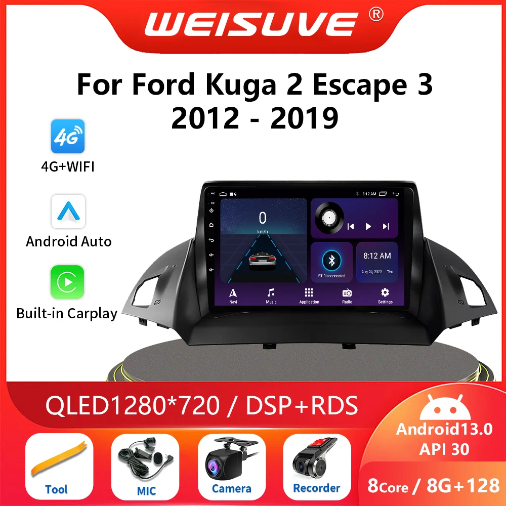 Фото Автомагнитола 2 Din Android13 для Ford C-MAX Kuga 2 Escape 3 2012-2019, мультимедийный плеер, навигация GPS, Carplay, автоголовное устройство, DVD №1
