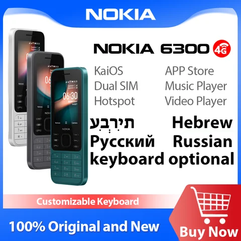 Nokia 6300 4G Телефон с двумя SIM-картами 2,4 дюйма, 1500 мАч, длительный режим ожидания KaiOS, точка доступа Wi-Fi, FM-радио, Bluetooth 5,0, кнопочный телефон