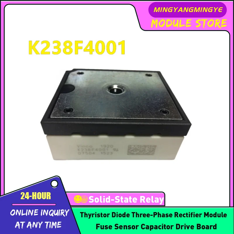 K238F4001 K238F4002 K238F4003 K238F4004 K238F4005 Модуль