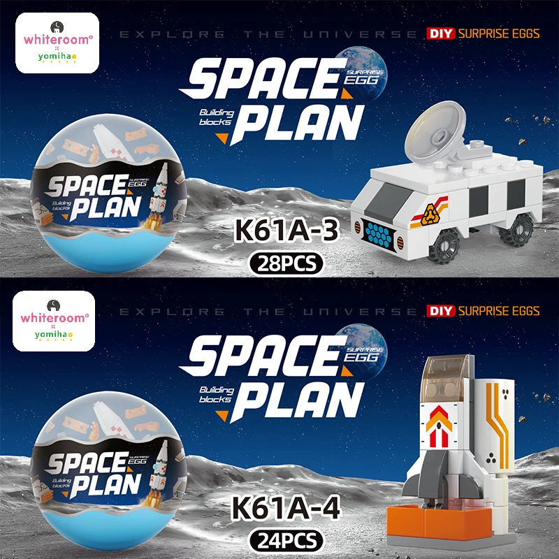 Конструктор Whiteroom Гачапон от 6 до 12 лет