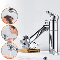 new design multifunctional faucet domestic bathroom cold and hot water under the platform basin faucet with pipe