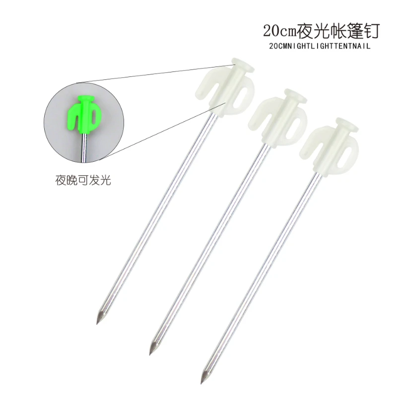 

10Pcs Ultralight Camping Tent Pegs 20cm Florescent Long Tent Stakes Steel Tent Nails Outdoor Tent Accessories