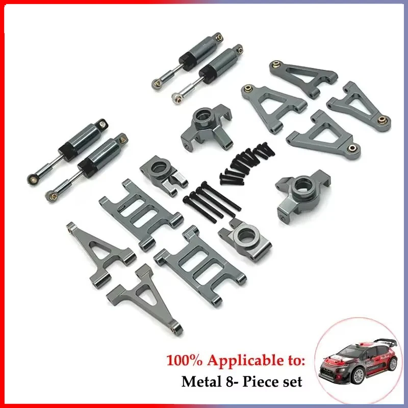 Запасные части для автомобилей MJX Hyper Go 14301 14302 14303 1/14 R/C усовершенствованные детали