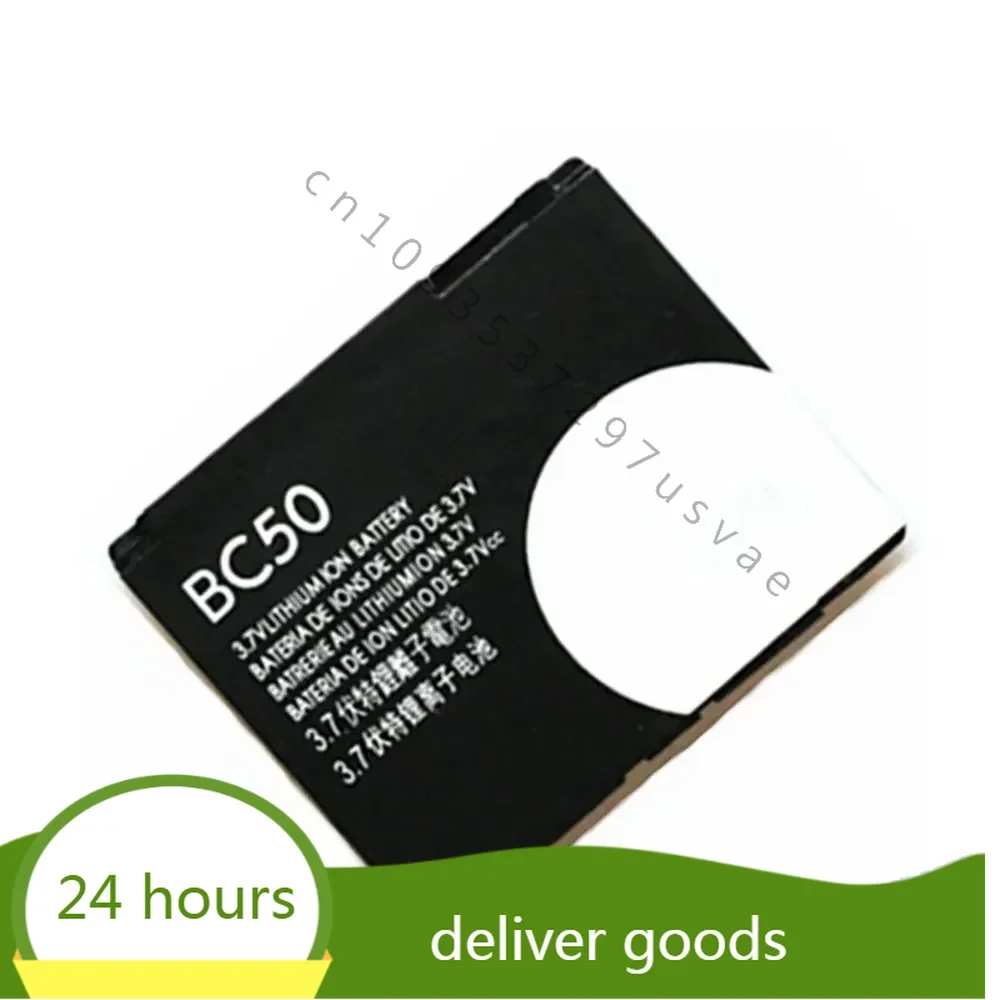 Аккумулятор BC50 700 мАч для Motorola Moto RIZR Z3 ROKR Z6m SLVR L2 L6 L7 KRZR K1 K2 R1 Z1 E8 Аккумуляторы