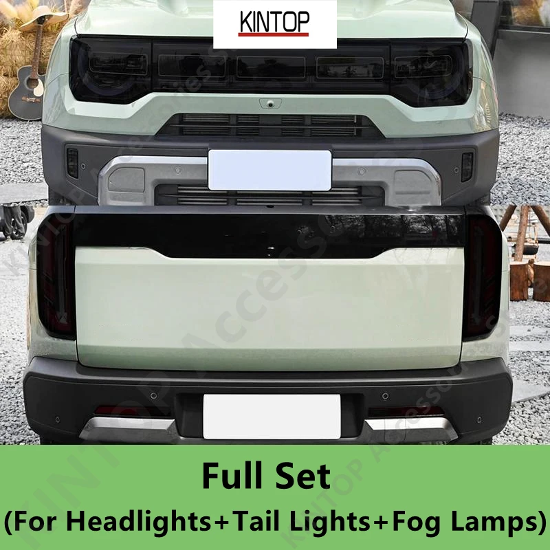 

Для BAIC MOTOR BJ30 24-25 черненая фара, защитная пленка для задних фонарей, защита фар, модификация пленки