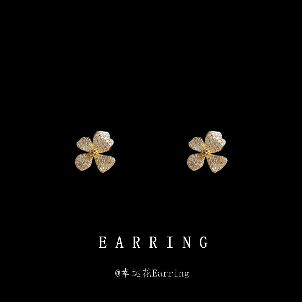 

Micro-set zircon silver needle plated earrings 14K lucky flower ear studs female ins temperament super fairy gentle ear jewelry