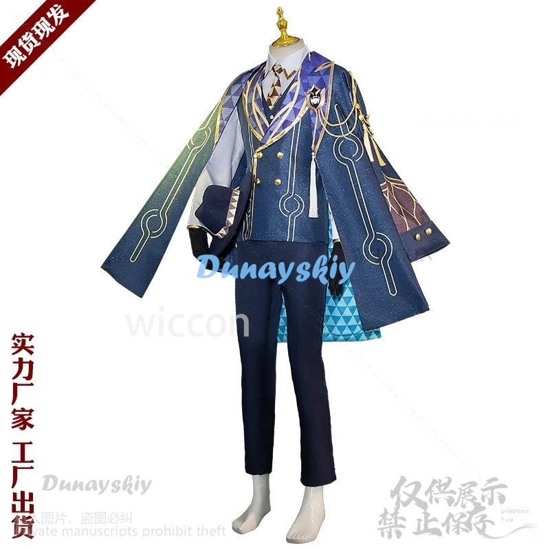 Аниме-игра Honkai: Star Rail авантюрин карнавальный костюм десять каменных сердечек