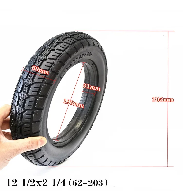 12-дюймовые шины для электромобилей 12 1/2X2 1/4 однотонные 57-203/62-203 ненадувные