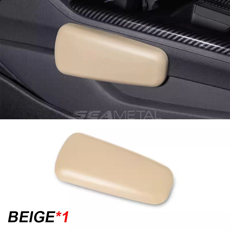 

SEAMETAL Защитная накладка для салона автомобиля