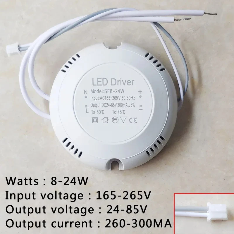 

LED драйвер AC165-265В DC 24-85В 8-36Вт