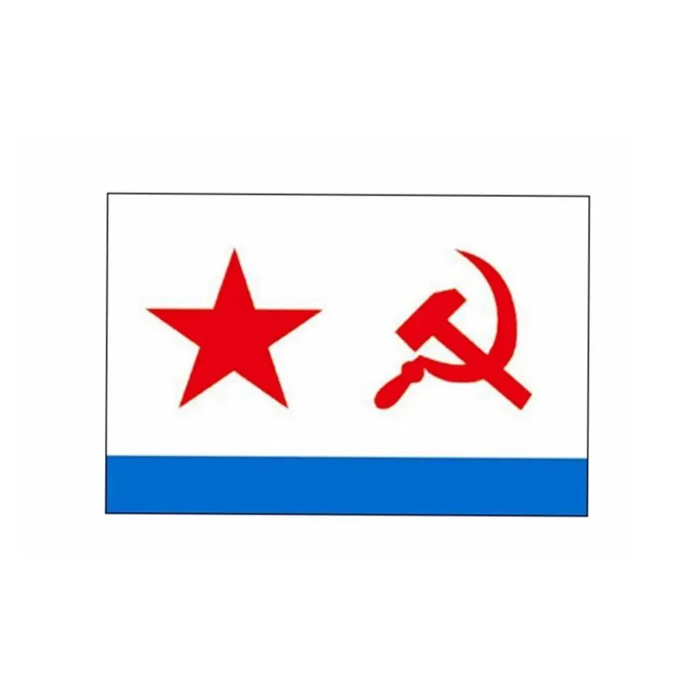 

USSR Russian Army Military Soviet Union And Vice Versa CCCP Navy Flag 90X150cm Polyester