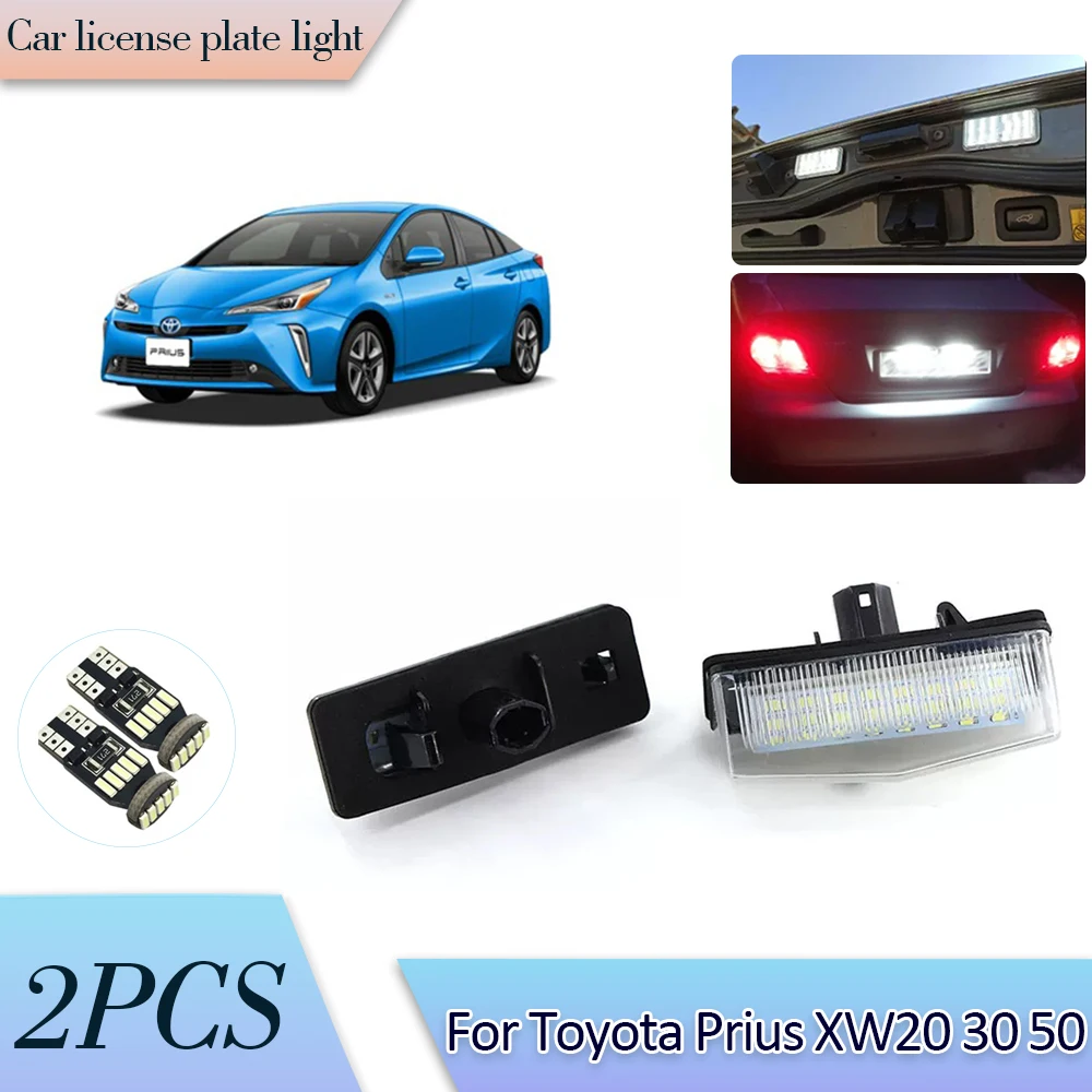 2 шт. автомобильные лампы для номерного знака Toyota Prius XW20 XW30 XW50 ZVW30R 2004 ~ 2022 2005 2006 2007 2008