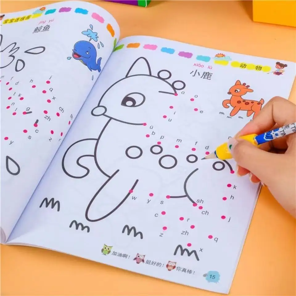 Рисунок 4 - Детский пазл для рисования с линиями