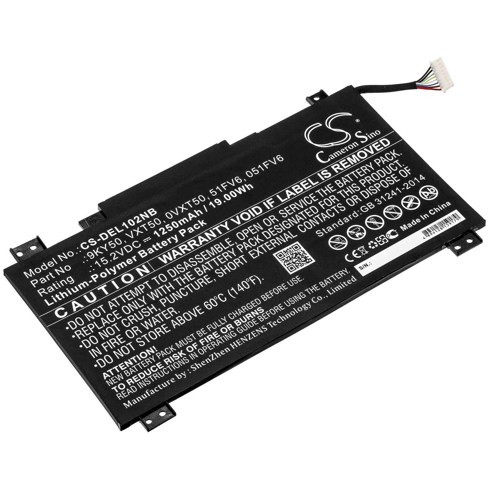 

CS 1250 мАч/19.00Wh Аккумулятор для ноутбука DELL Latitude 10 STE2 051FV6, 0VXT50, 51FV6, 9KY50, VXT50