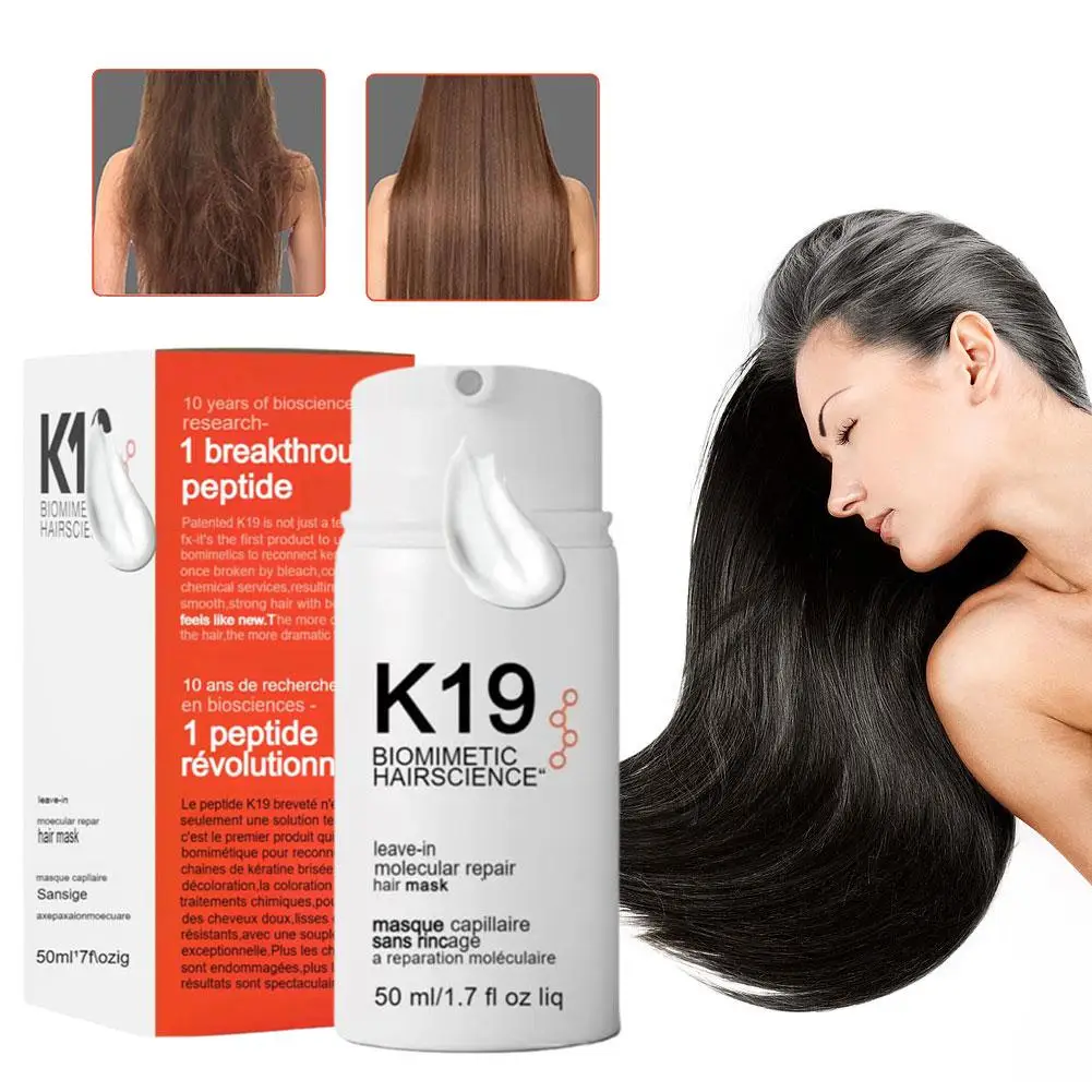2 шт. K19 несмываемая маска для волос восстановление поврежденных молекулярное