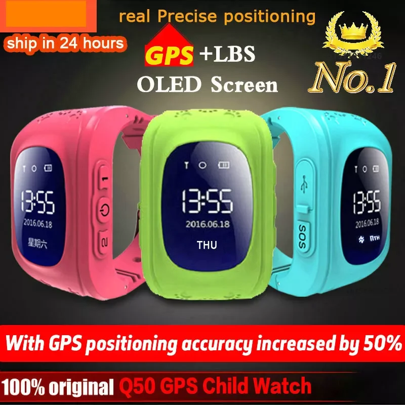 

Anti Lost Q50 Kids Smart Watch OLED Children GPS Tracker SOS Monitor Position Phone GPS Baby Watch IOS Android PK Q12 S9 Watch