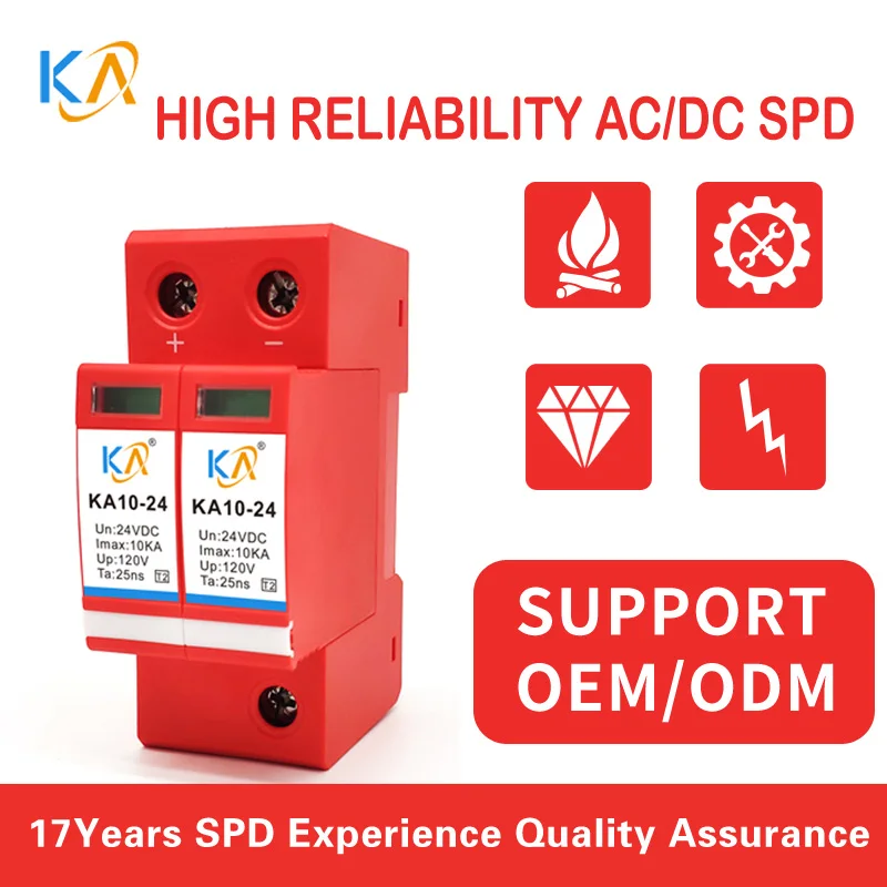 Блок питания с молнией, 20 ка, 40 кА, 60 ка, 80 кА, 100 кА, 24 В постоянного тока, SPD бытовой модуль низкого напряжения, удаленный сигнал