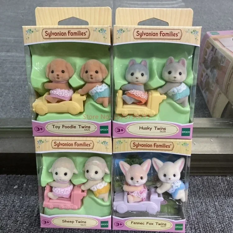 Набор кукол Sylvanian Families: овечий щенок Haski и Oveja идеально подходит для украшения