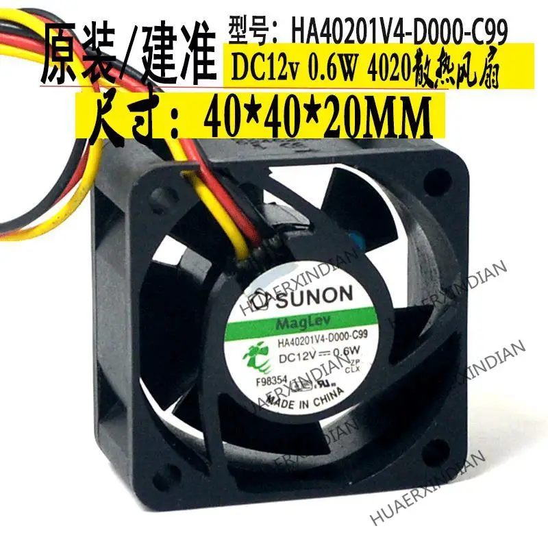 

New Sunon HA40201V4-D000-C99 4020 4cm 12V 0.6W Ultra-Quiet Cooling Fan Assembly Kit
