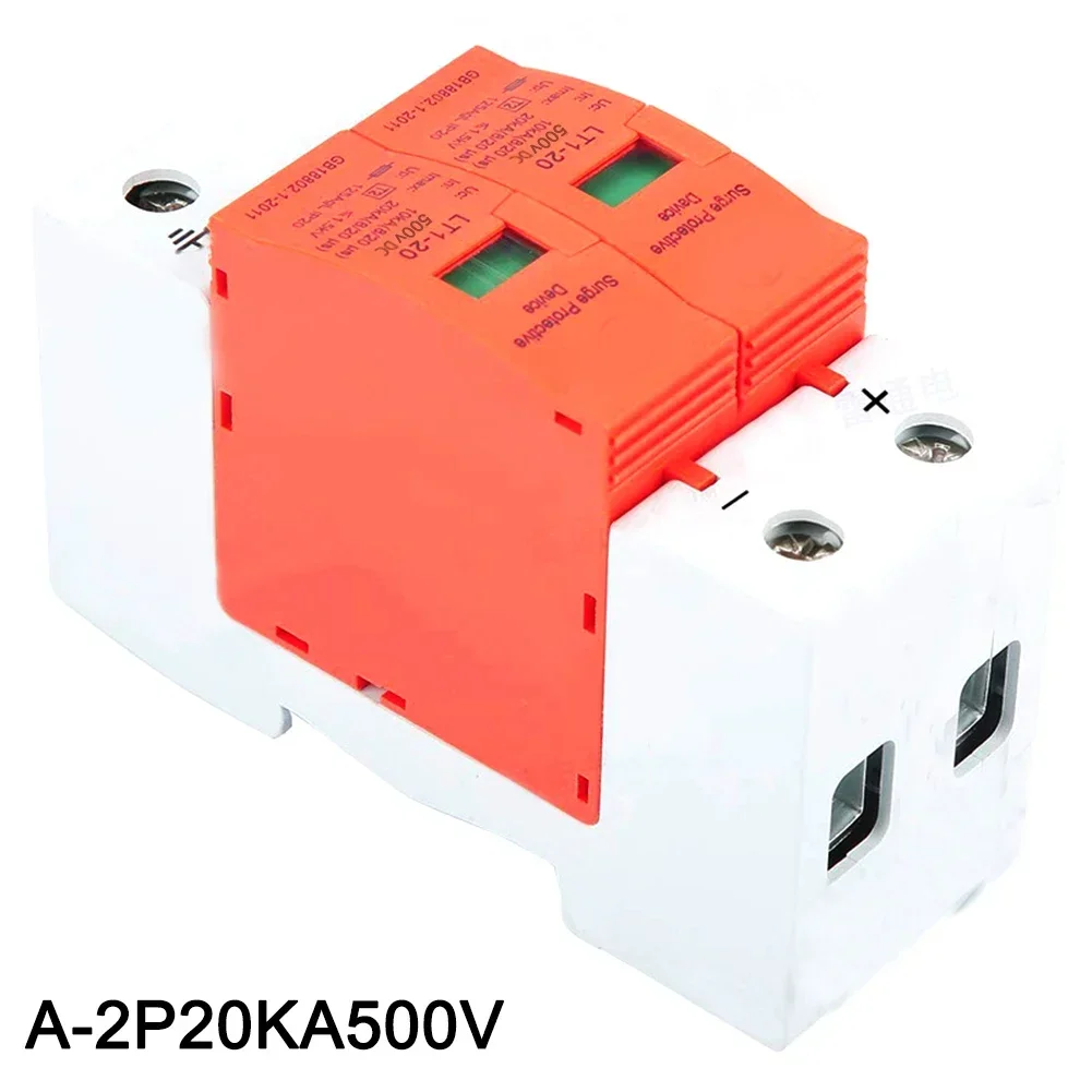 2P 20KA DC 500 В/1000 В для устройства защиты от перенапряжения SPD разрядник низкого