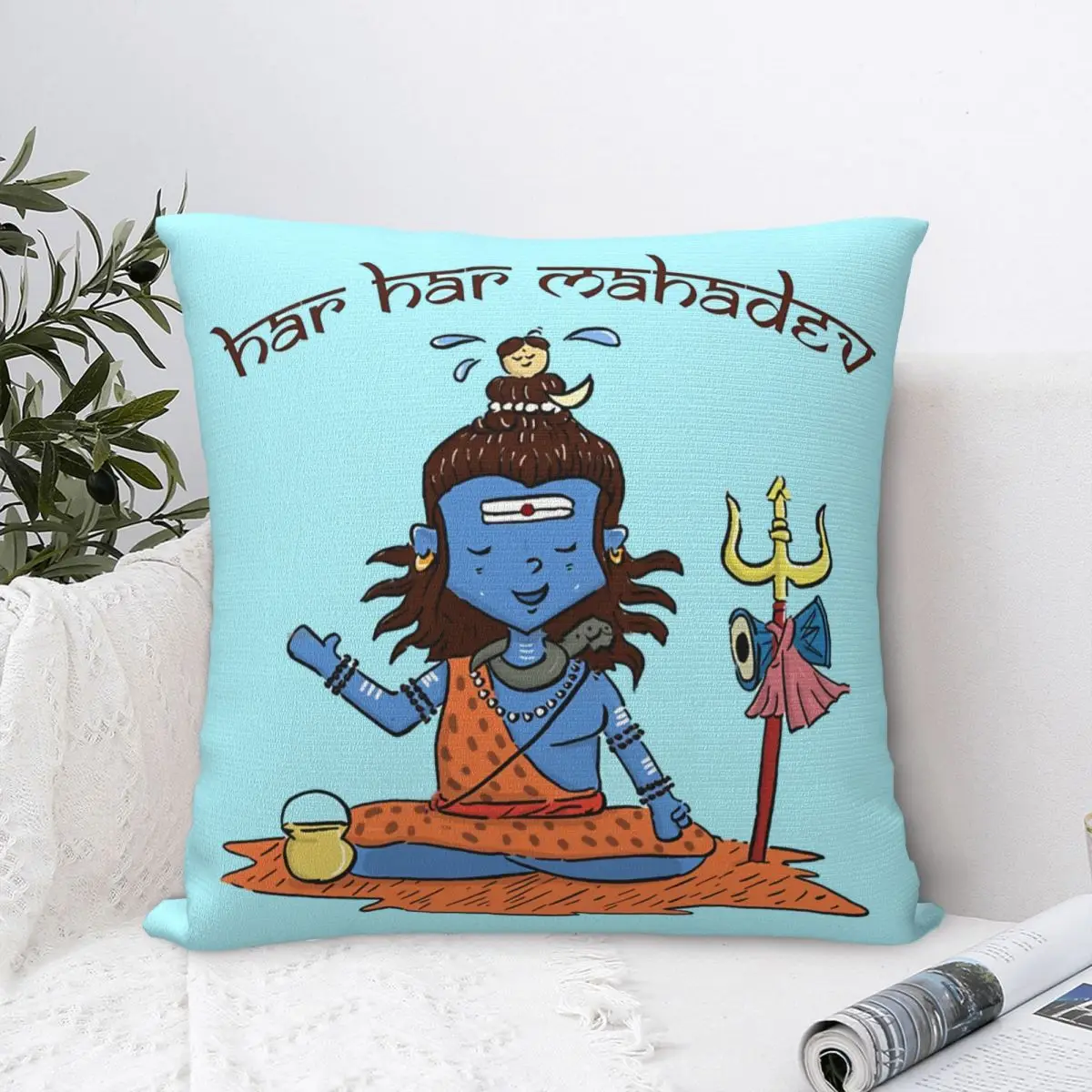 Har Har Mahadev Calm Polyester Cushion Cover Hindu India God Indian Gods Lord Shiva Garden Pillow Cover Throw Pillowcase
